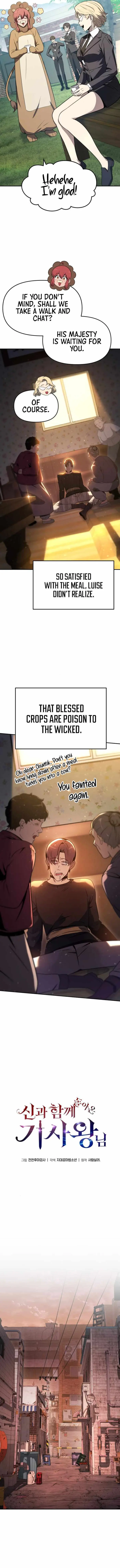 The Knight King Who Returned with a God Chapter 109 image 06_optimized